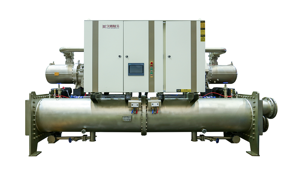 水冷、蒸发冷式常温降膜螺杆冷水机组